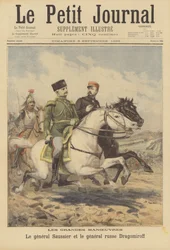 フランス軍の大作戦